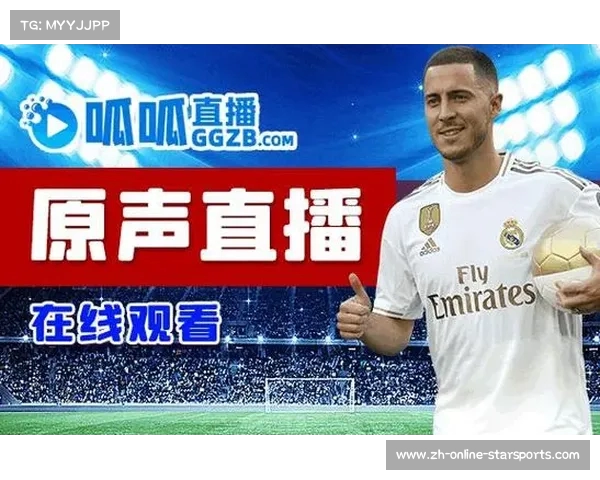 世俱杯赛事高清直播免费在线观看无插件实时更新精彩赛事视频 世俱杯赛事高清直播免费在线观看无插件实时更新精彩赛事视频