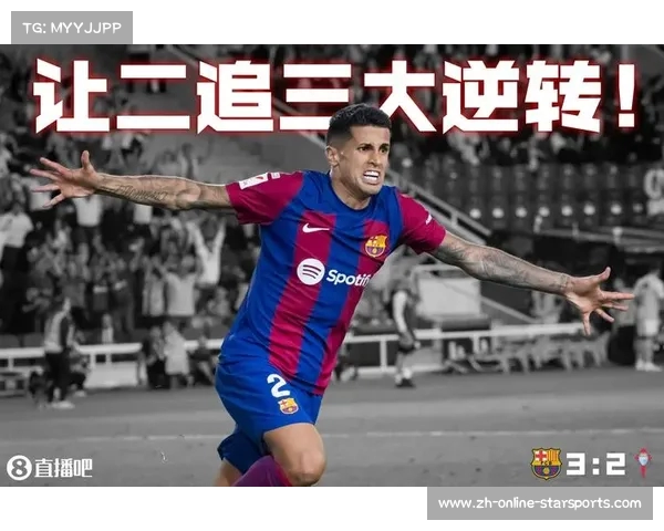巴萨谋划5500万欧元买断费利克斯与坎塞洛合作计划 巴萨谋划5500万欧元买断费利克斯与坎塞洛合作计划